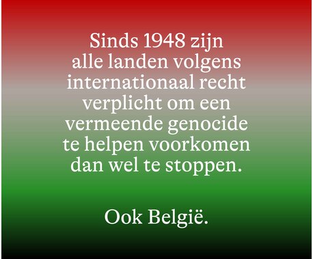 Genocide_visuals_website_nl